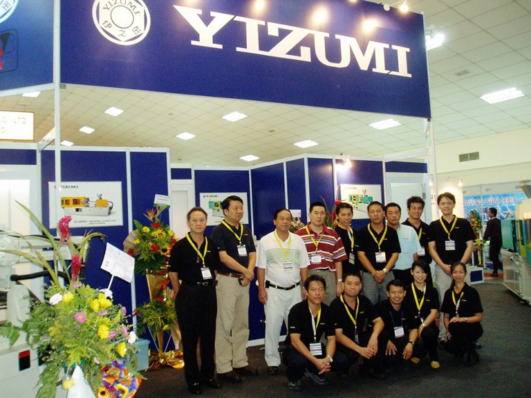 Malaysia International Plastic, Mould & Tools Exhibition 2006