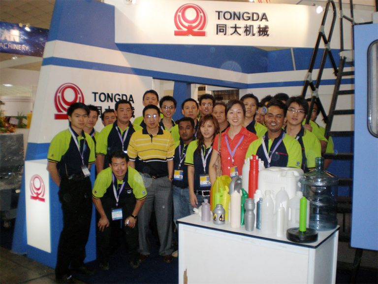 Malaysia International Plastic, Mould & Tools Exhibition 2008